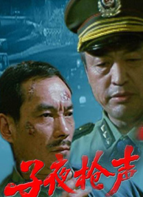 日本高潮网站
